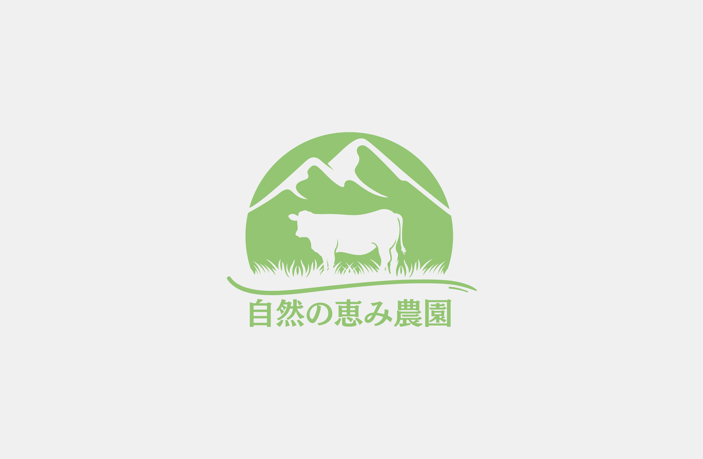 ノーイメージ画像